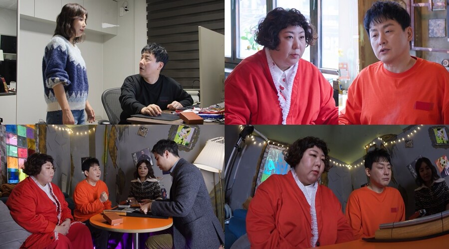 '결혼 6년 차' 신기루, "♥남편과 거리 둬야" 타로 결과에 '당혹'('살림남')