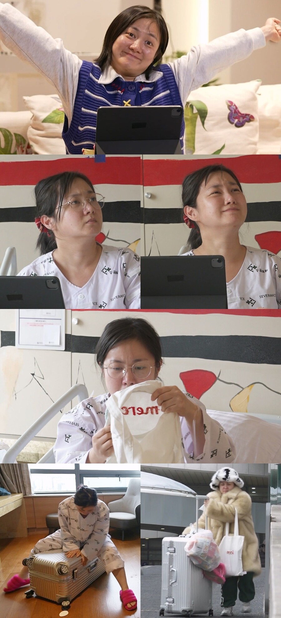 ▲ 나 혼자 산다. 제공| MBC