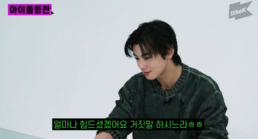 차은우, 외모칭찬 안 했던 母 "자만하지 말라고"('원더케이')