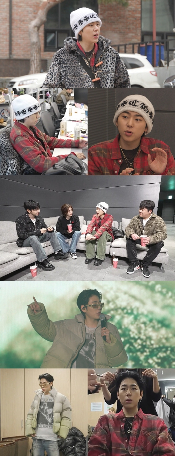 ▲ 지코. 제공| MBC '전지적 참견 시점'
