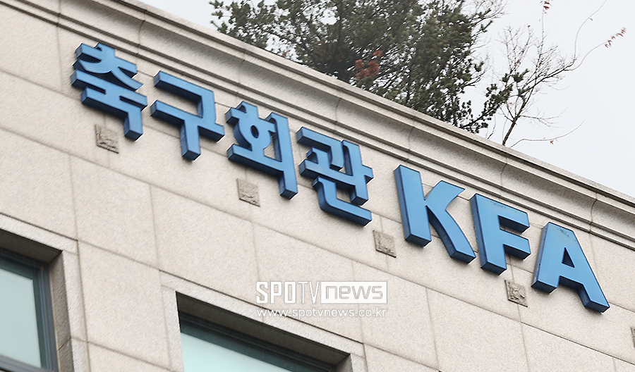 ▲ 축구회관 이미지 ⓒ곽혜미 기자