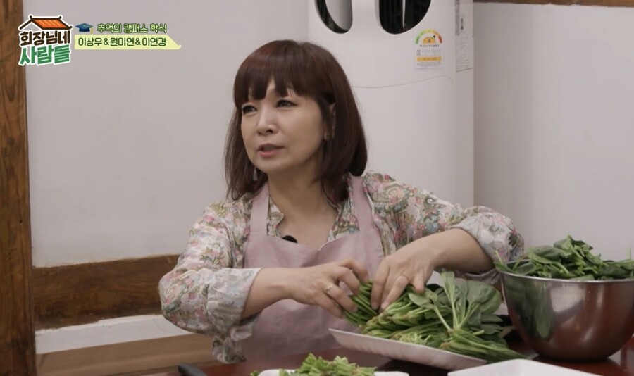 원미연, 14일 모친상 "슬픔 속 빈소 지키는 중"[공식]