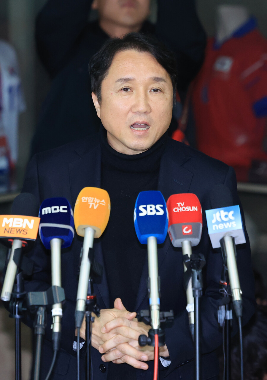 [SPO 현장]축구협회 전력강화위 "클린스만 감독 교체로 의견 모아, 선수단 관리 미흡"