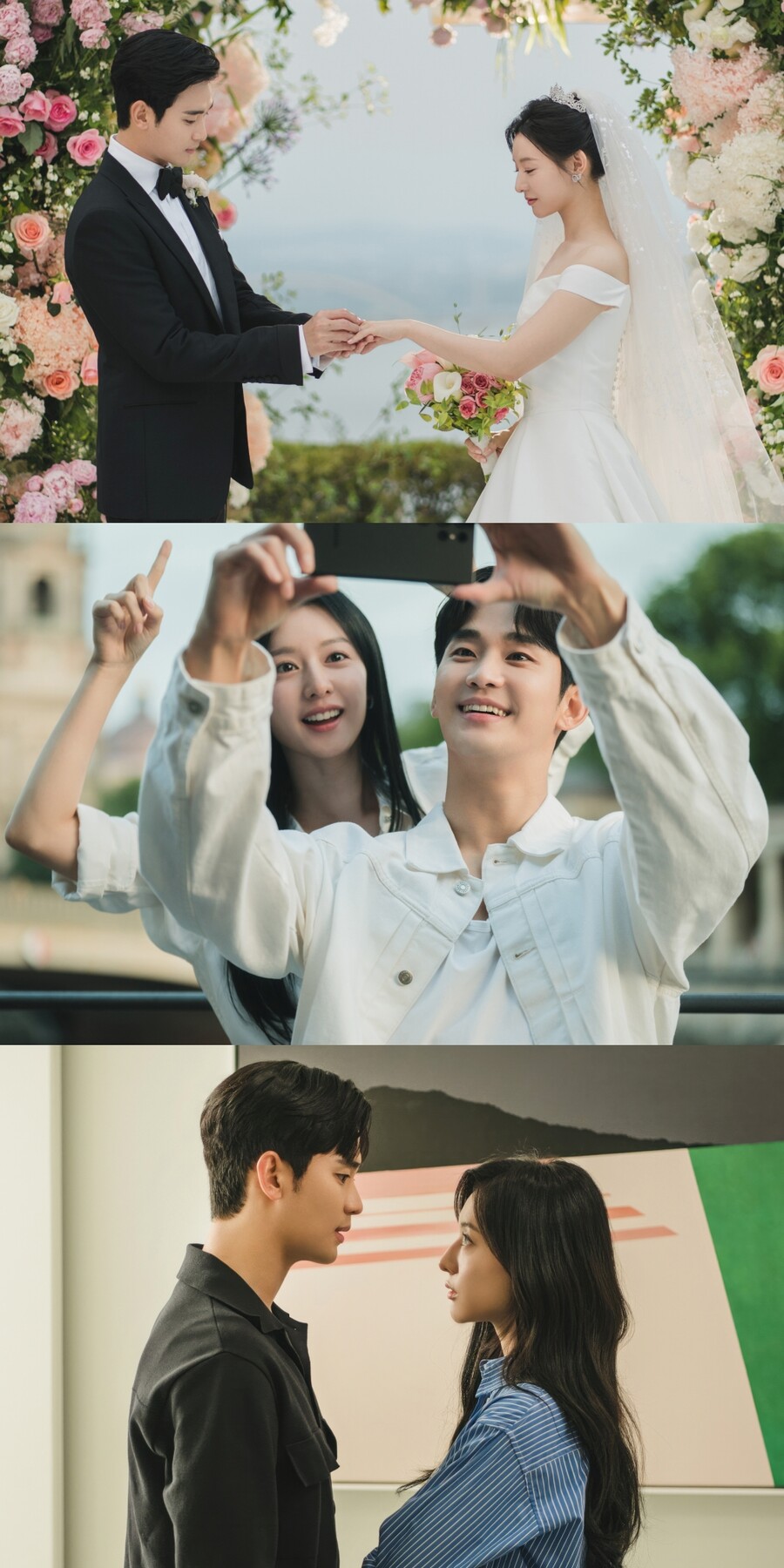 ▲ 눈물의 여왕. 제공| tvN
