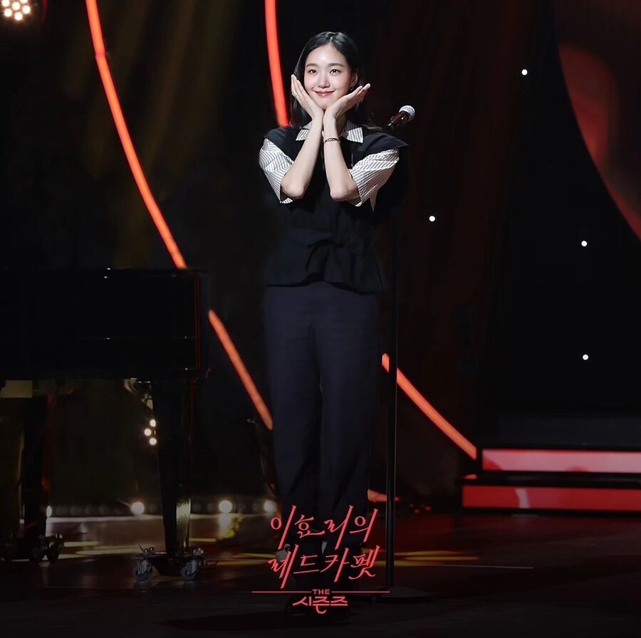 ▲ 레드카펫 김고은. 제공| KBS2