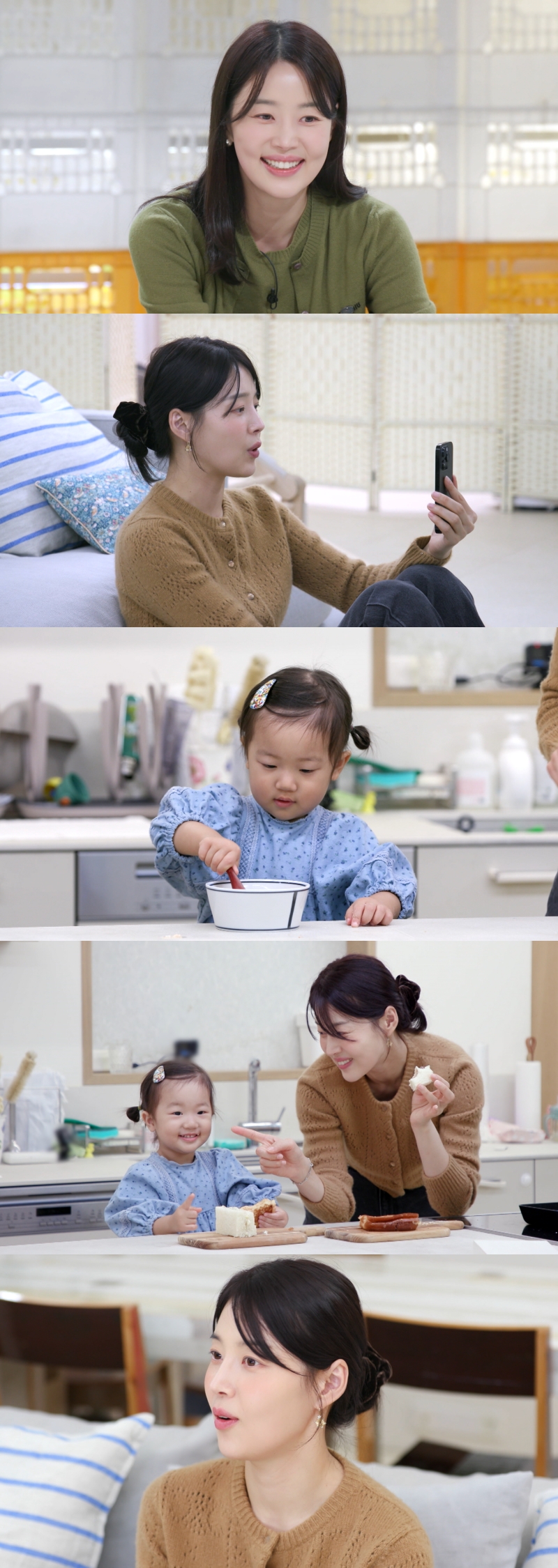 ▲ 편스토랑 한지혜. 제공| KBS2