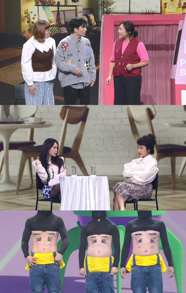이수지, '개콘' 복귀…61만 구독자 임선양‧임슬기, '레이디액션' 첫선