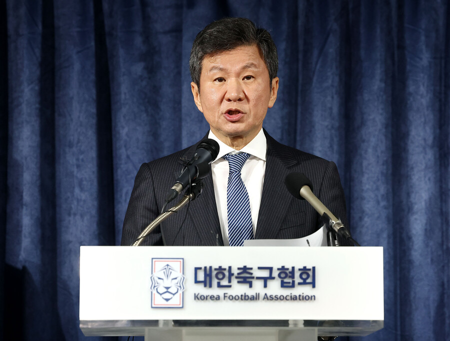 ▲ 정몽규 대한축구협회 회장. ⓒ연합뉴스