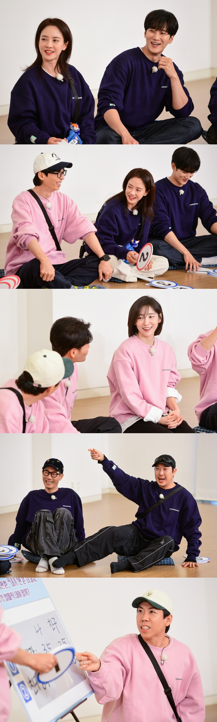 ▲ 제공|SBS '런닝맨'