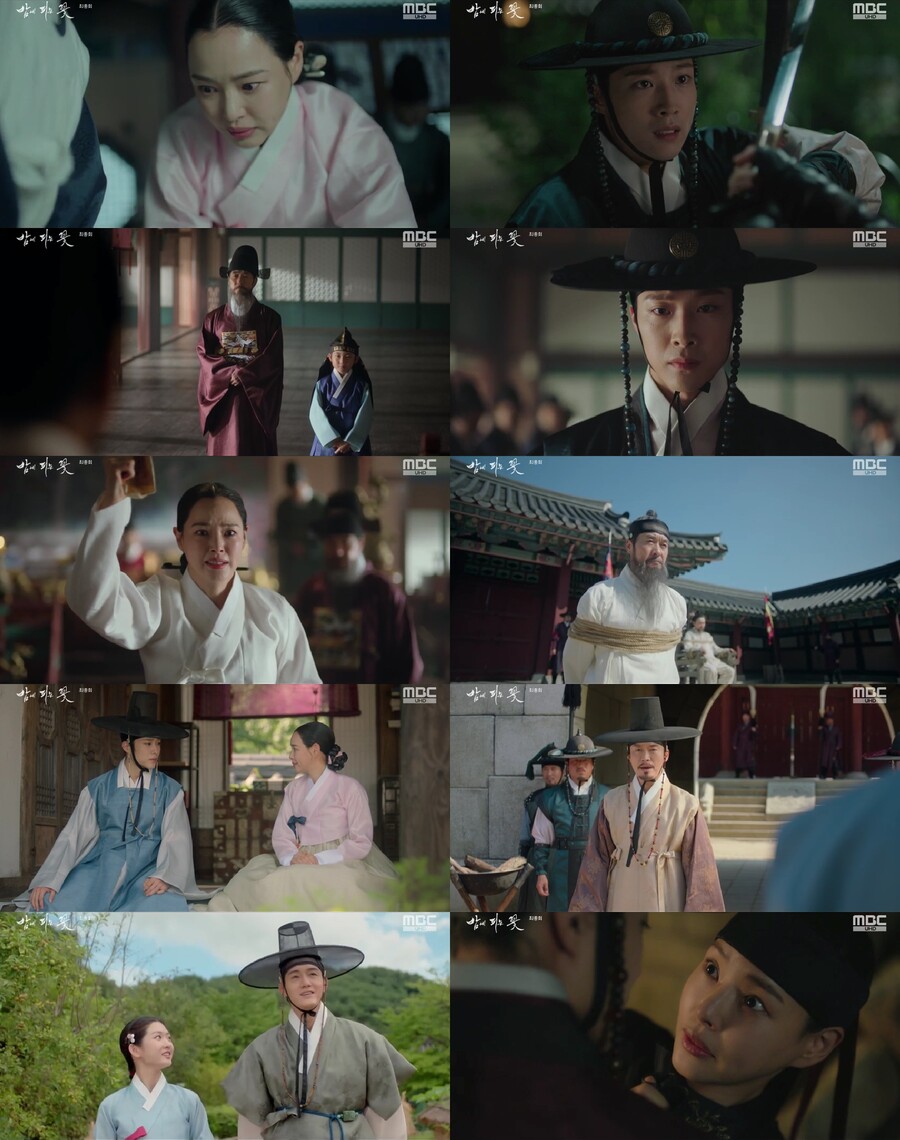 '밤에 피는 꽃'이 해냈다…'옷소매' 넘어 MBC 금토극 역대 1위[TV핫샷]