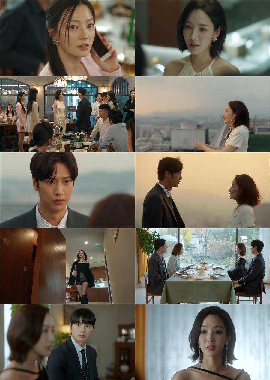 2회 남은 '내남편과 결혼해줘'…명장면으로 준비하는 사이다 엔딩