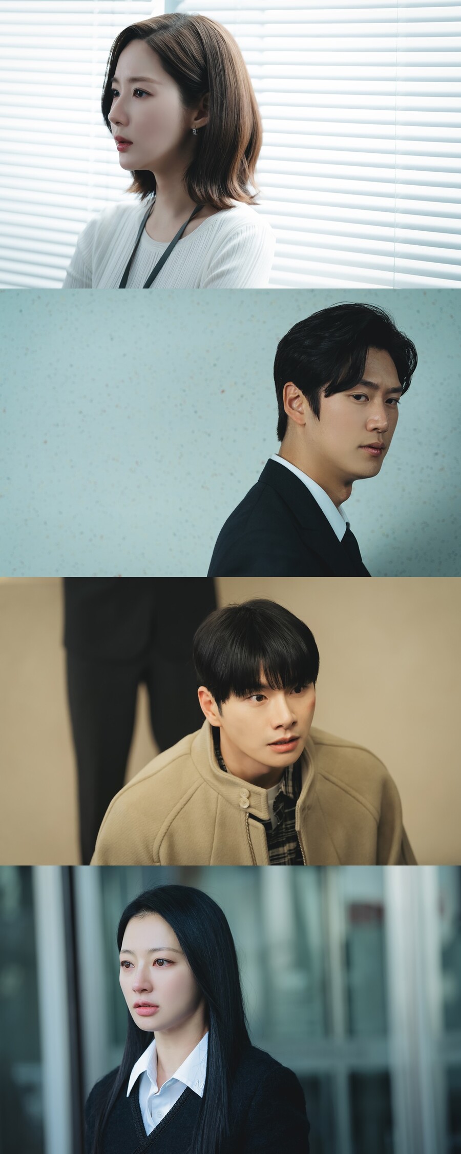 ▲ 내남결. 제공ㅣtvN