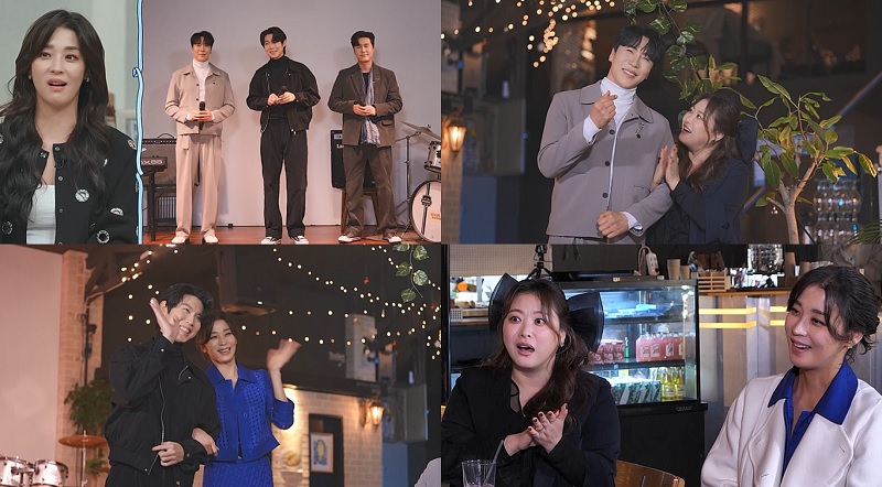 심진화 "김동완♥서윤아 결혼시켜서 가방 받고파"('신랑수업')