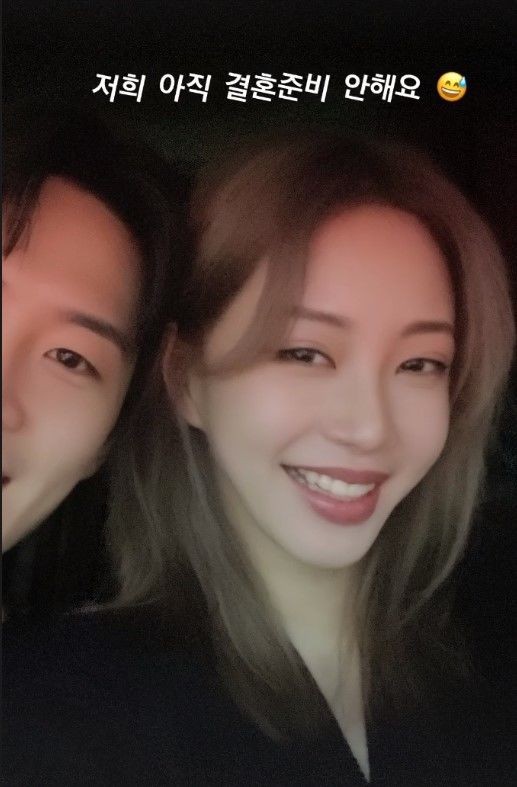 ▲ 한예슬. 출처| 한예슬 인스타그램