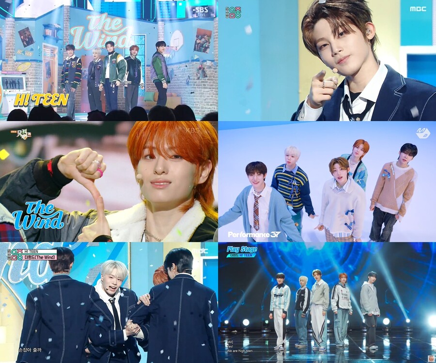 더윈드, '하이틴' 첫 주 활동 성공적 마무리…음반판매 커리어 하이 달성