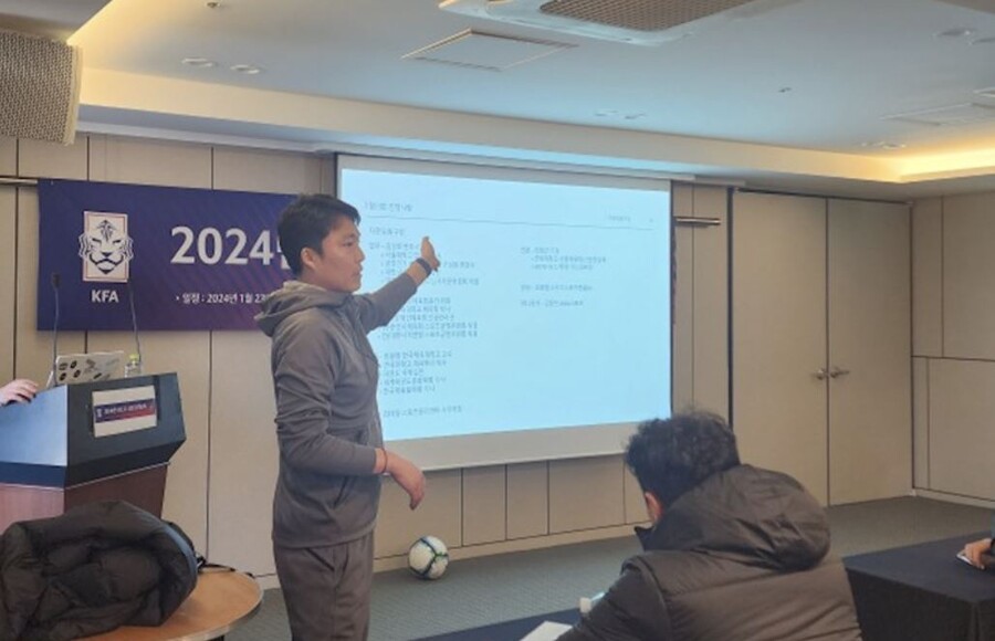 ▲ 한국프로축구심판협의회가 사단 법인 출점을 위한 창립 총회를 열었다. ⓒ한국프로축구심판협의회
