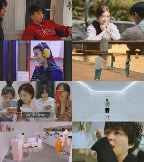 ▲ 환승연애3 스틸. 제공| 티빙