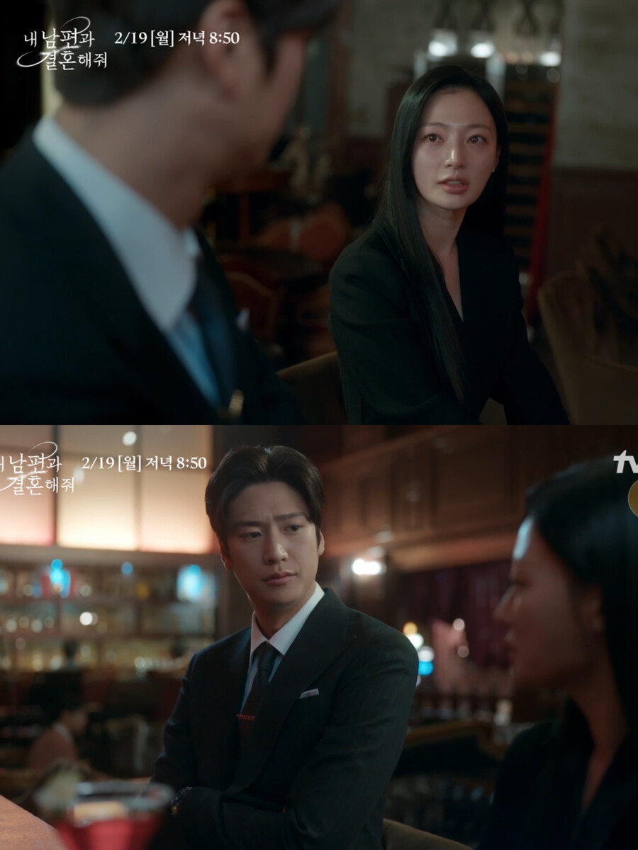 ▲ 출처| 내남결 선공개 영상 캡처
