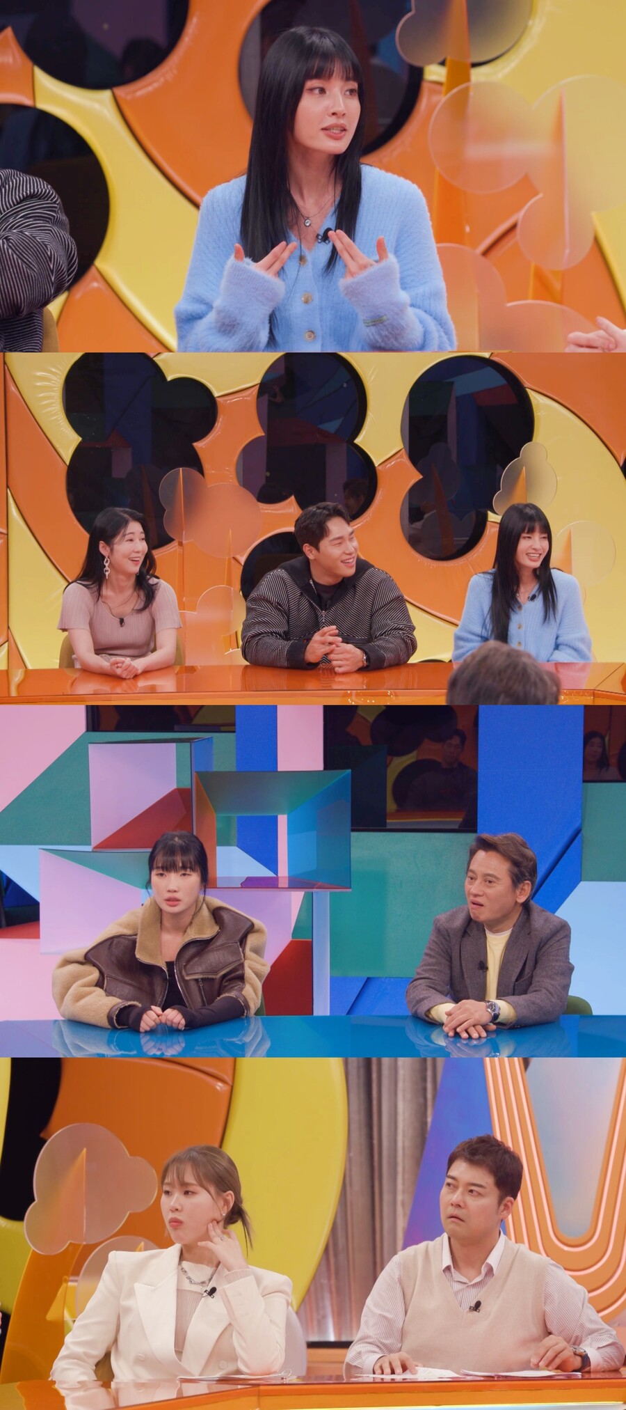 모니카 "악플러 중 노리는 애 있어, 직업도 안다…대면할 것"('강심장VS')