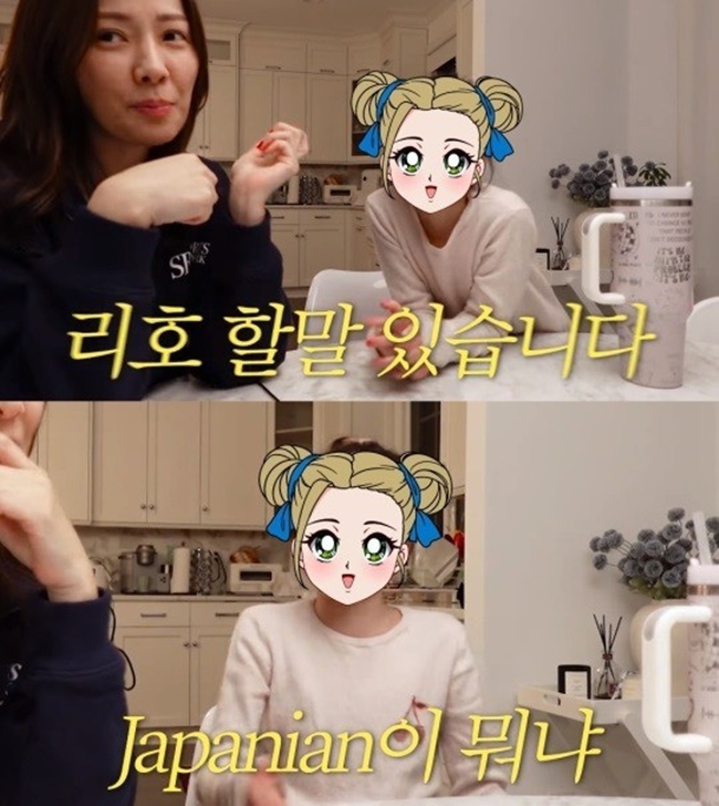 손태영 딸, '美 유학' 중 인종차별 경험 고백→통쾌한 대처까지