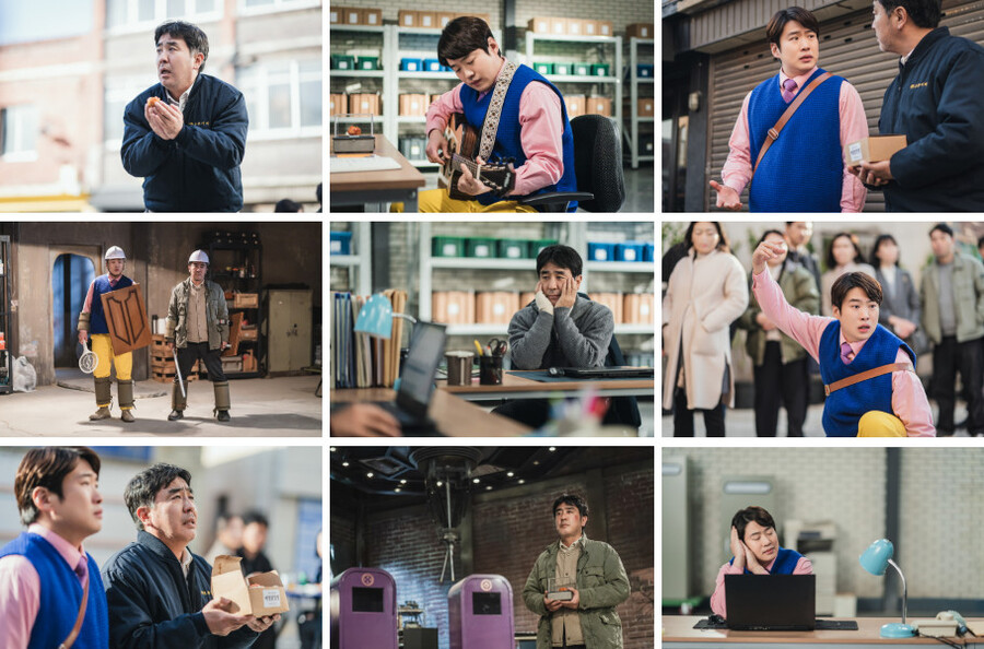 ▲ 닭강정 스틸. 제공ㅣ넷플릭스