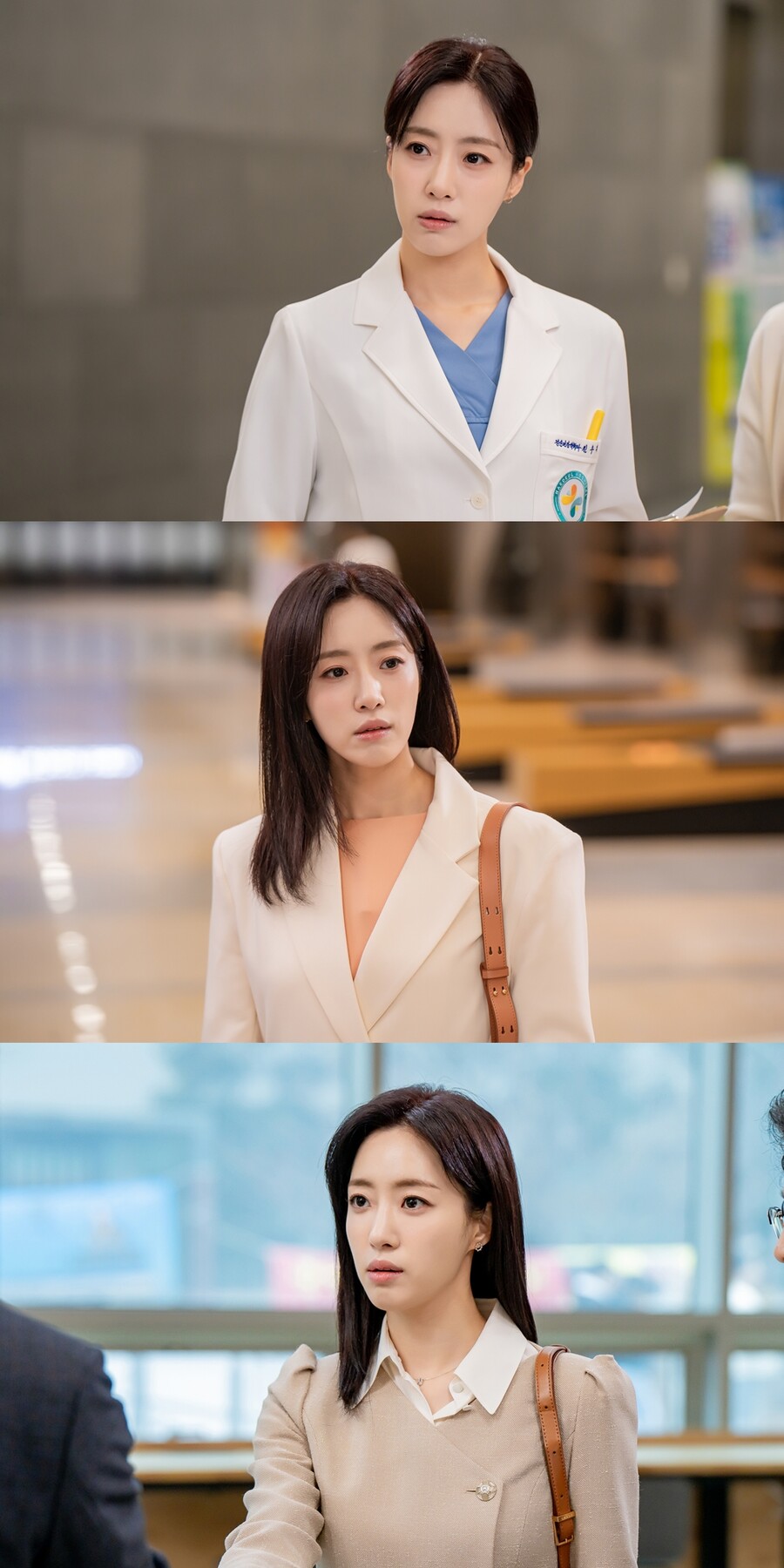 함은정, 정신과 의사 됐다…'수지맞은 우리' 첫 스틸