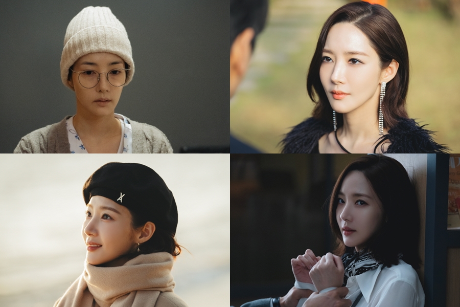 ▲ 제공|tvN '내 남편과 결혼해줘'