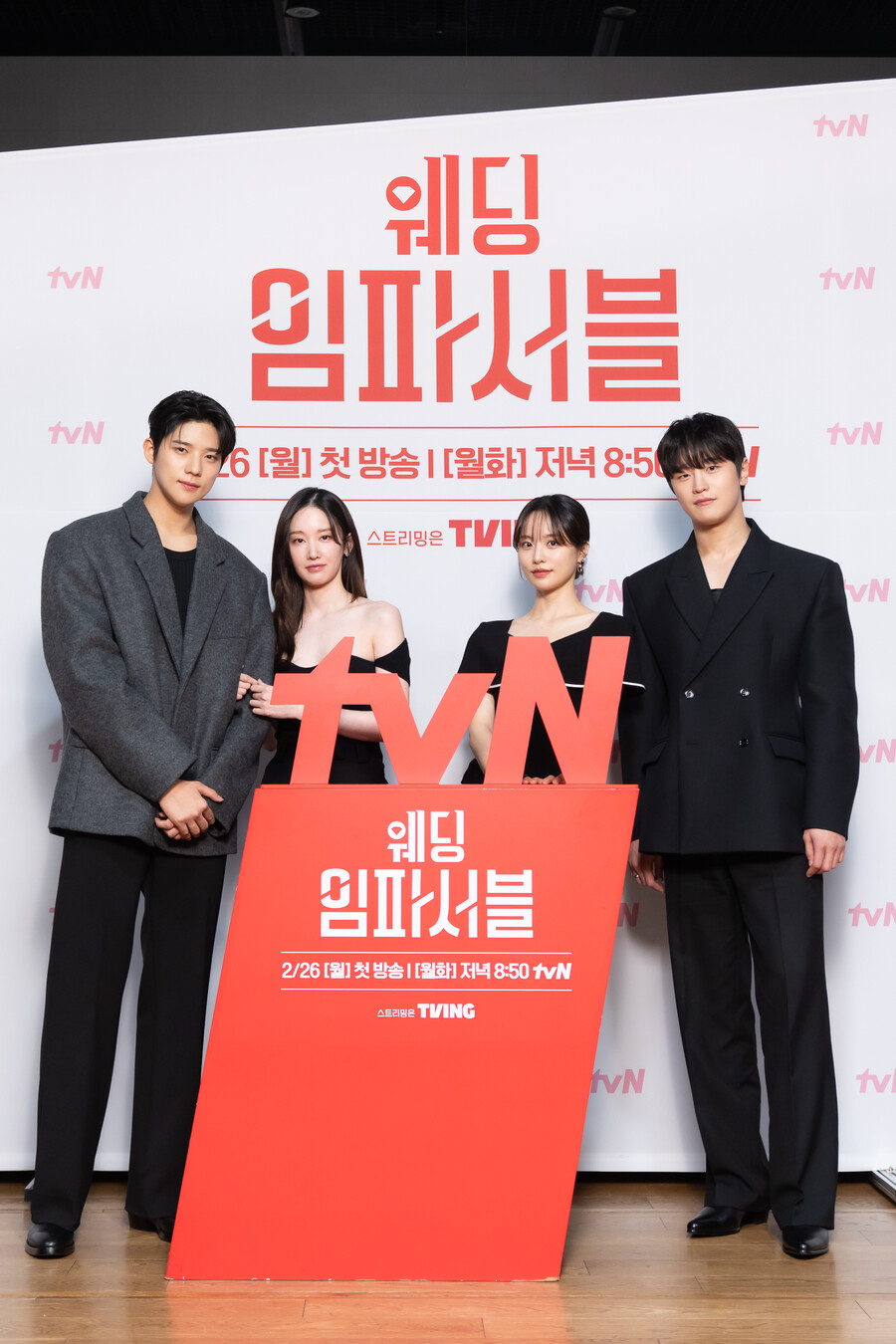 '웨딩 임파서블' 감독 "'내남결' 흥행, 부담보다 부러움…우리도 잘 됐으면"