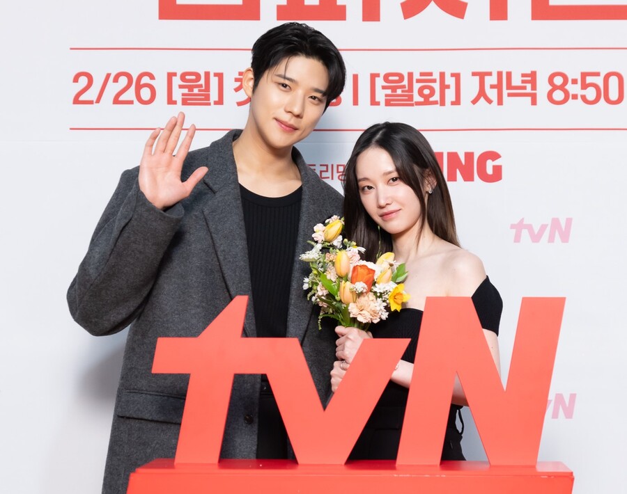 ▲ 문상민(왼쪽), 전종서. 제공| tvN