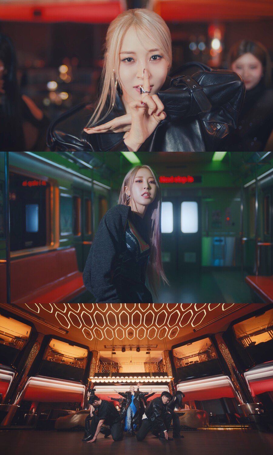 마마무 문별, 마음도 흥도 움직이네 '터친 앤 무빈'[신곡읽기]
