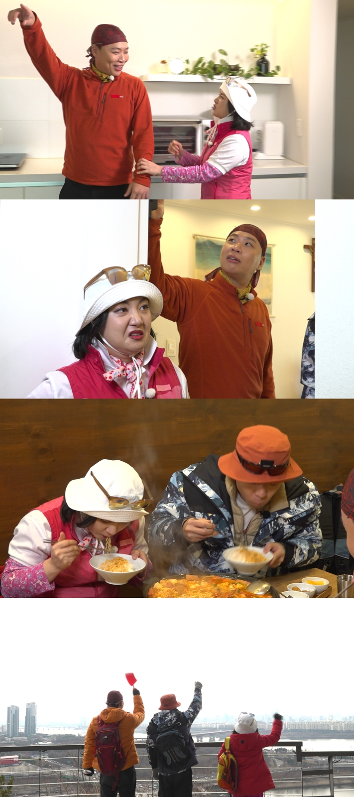박나래·이상준, 핑크빛 기류…"母도 잘해보라고"('홈즈')