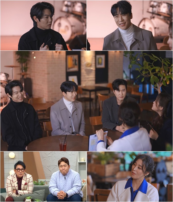 손태진 "소개팅 평생 딱 한 번…분위기 불편해서 힘들어"('신랑수업')