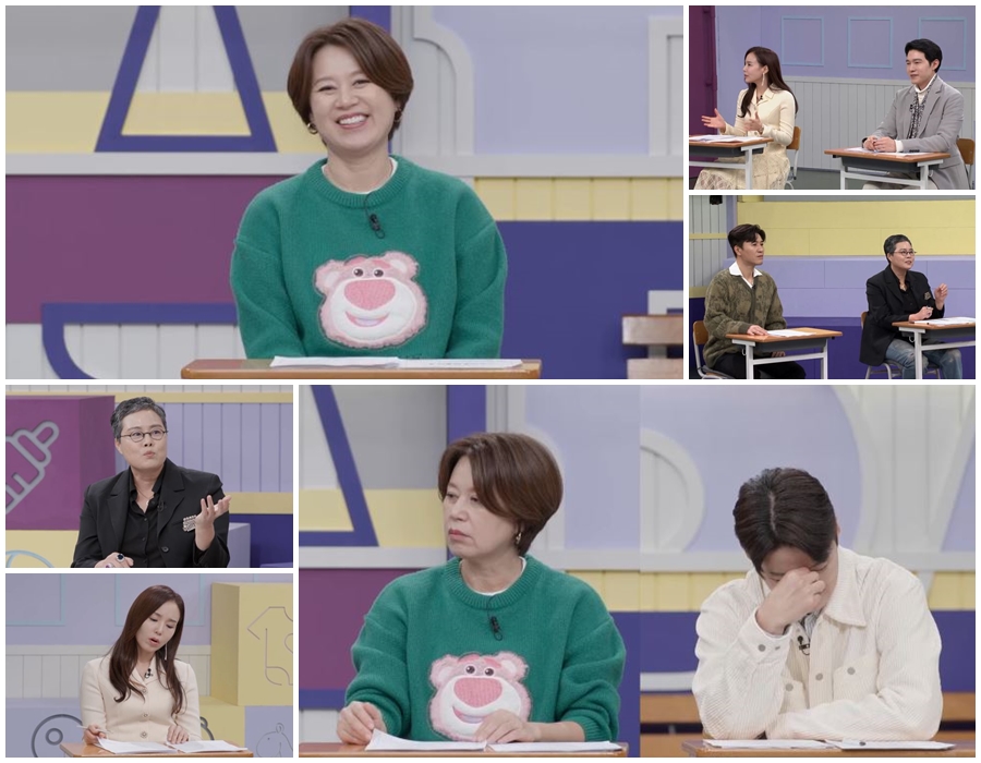 박지현 "가출팸서 성매매 범죄까지…지옥에 빠졌다"('고딩엄빠4')
