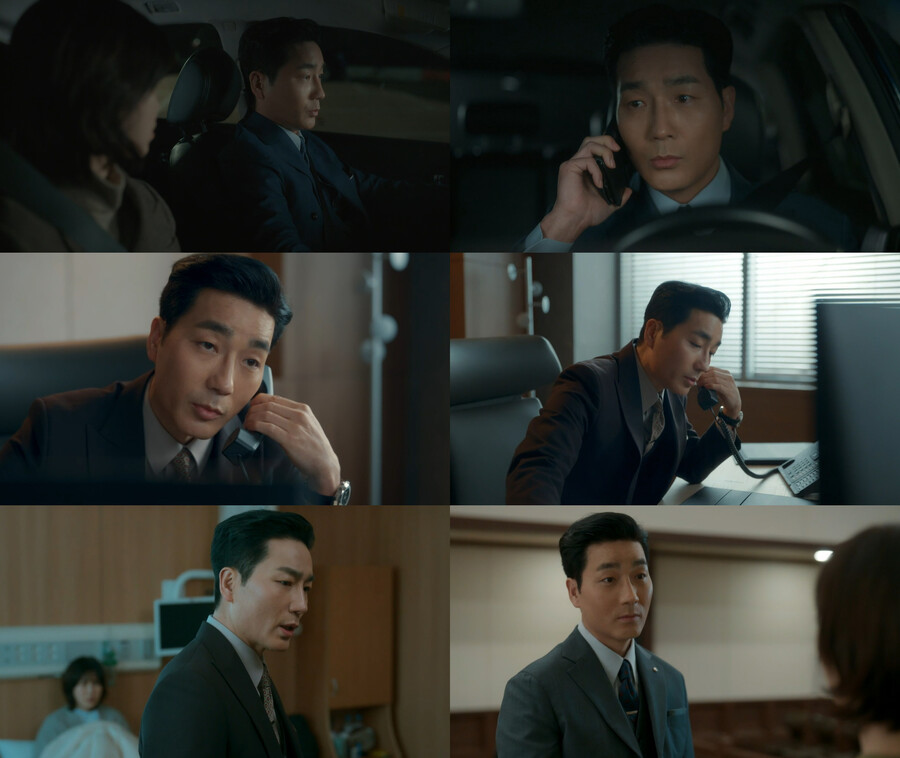 '내남결' 하도권 "키다리 아저씨 이석준=행운, 소중한 시간이었다"