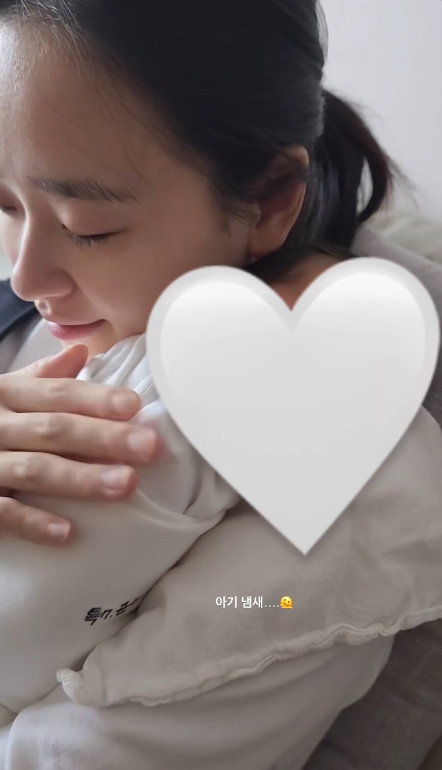 '출산' 손연재, 아들과 '아기 냄새' 가득한 투샷 공개