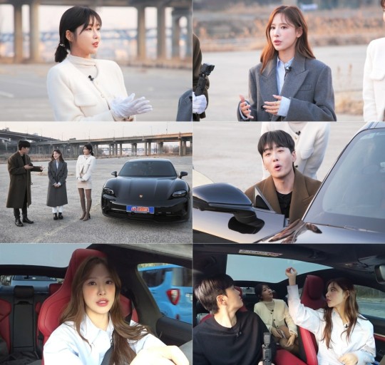 ▲ 이나연. 제공| TV조선, 어니스트스튜디오 '다까바'