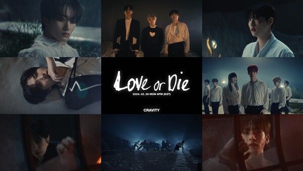 ▲ 크래비티 7번째 미니 앨범 '에버샤인' 타이틀곡 '러브 오어 다이' 뮤직비디오 티저 영상이 20일 공개돼 팬들의 기대감을 키우고 있다. 제공|스타쉽엔터테인먼트
