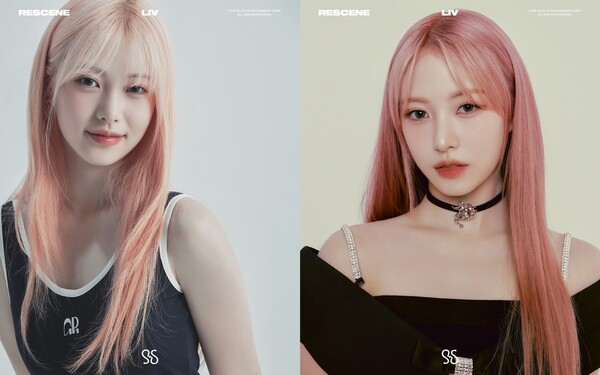 리센느, 5세대 비주얼 '원톱' 먹는다…제나·메이·리브, 미모도 피지컬도 AI 그 자체