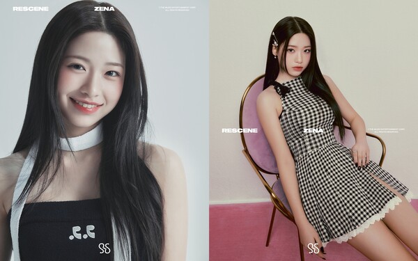 ▲ 신인 걸그룹 리센느 제나. 제공|더뮤즈엔터테인먼트
