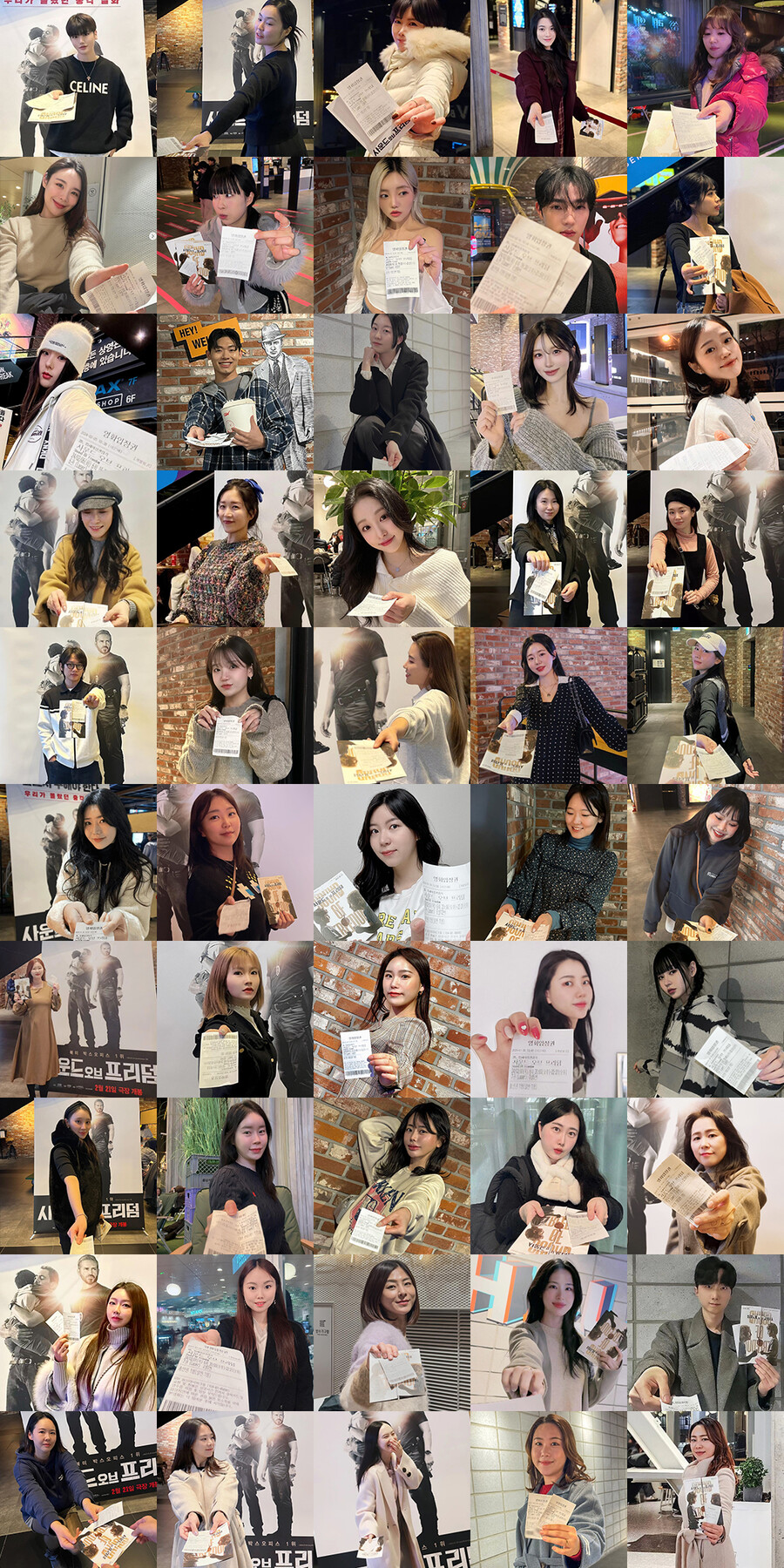 ▲ 바통 챌린지. 제공| NEW
