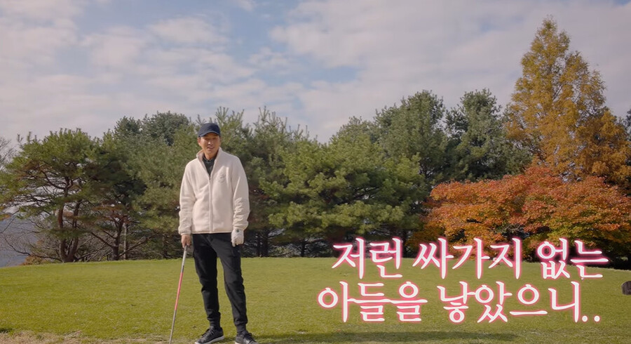 ▲ 주상욱 차예련 부부. 출처 ㅣ차예련 유튜브