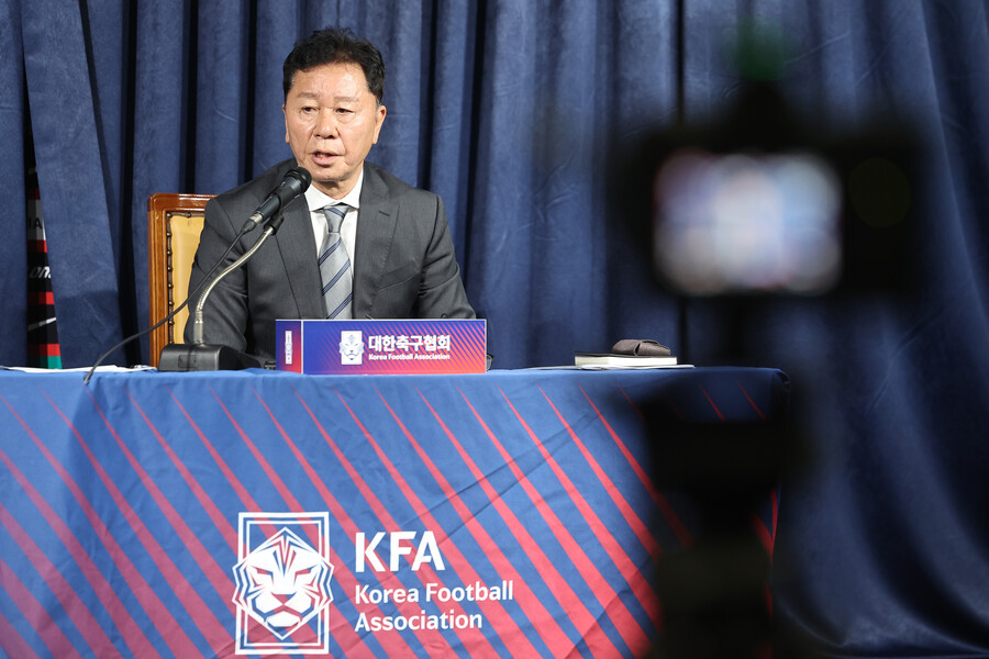 축구협회 24일(토) 2차 회의…앞으로 브리핑 없이 새 감독 발표 후 프로세스 공개