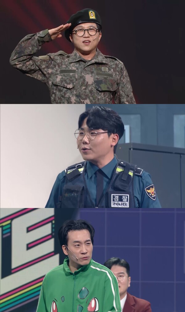 박성광, '개콘' 전격 복귀…오픈 채팅방 소재 개그로 웃음폭탄