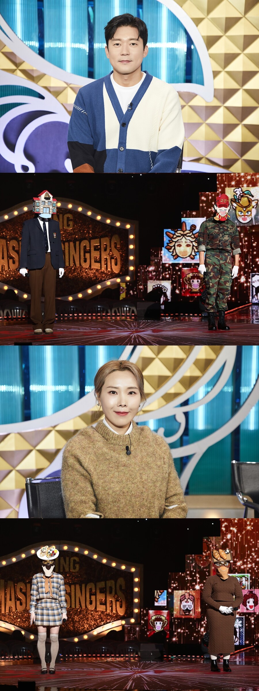이장우, '복면가왕' 출연했나…'나혼산' 멤버 김대호도 '확신'('복면가왕')