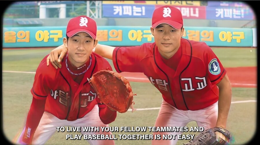▲ San Diego to Seoul: The Rise of Ha-Seong Kim EP1에 등장한 박효준(왼쪽)과 김하성의 고교 시절 사진. ⓒ 유튜브 영상 캡처