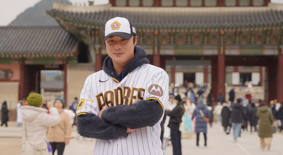 ▲ San Diego to Seoul: The Rise of Ha-Seong Kim EP1 ⓒ 유튜브 영상 캡처
