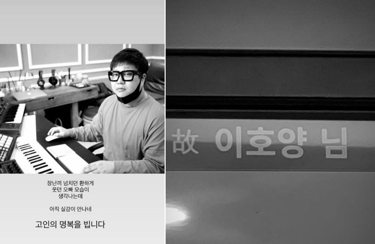 ▲ 출처|함은정 SNS