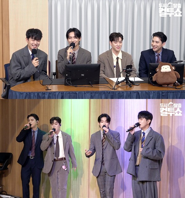 에이스 김병관 "영케이 카투사 지원 꿀팁 덕분에 합격"(컬투쇼)