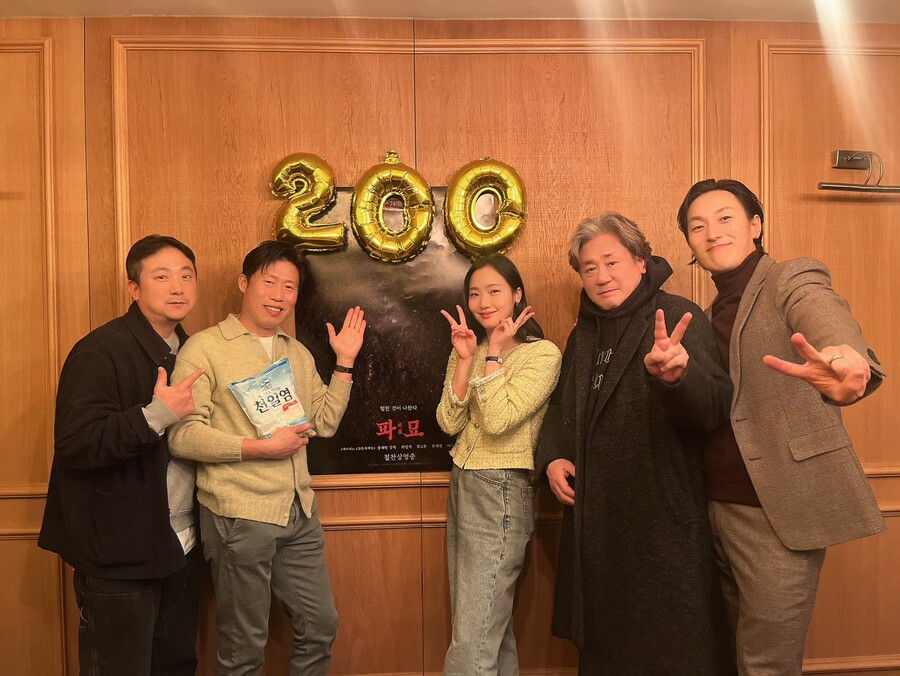 ▲ 사진제공|쇼박스