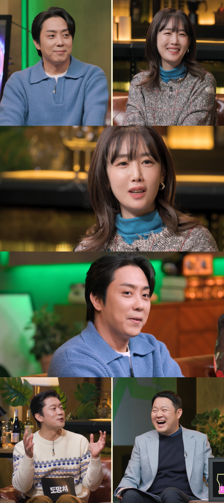 은지원 "게임 현질로 300만원 플렉스"('도망쳐')